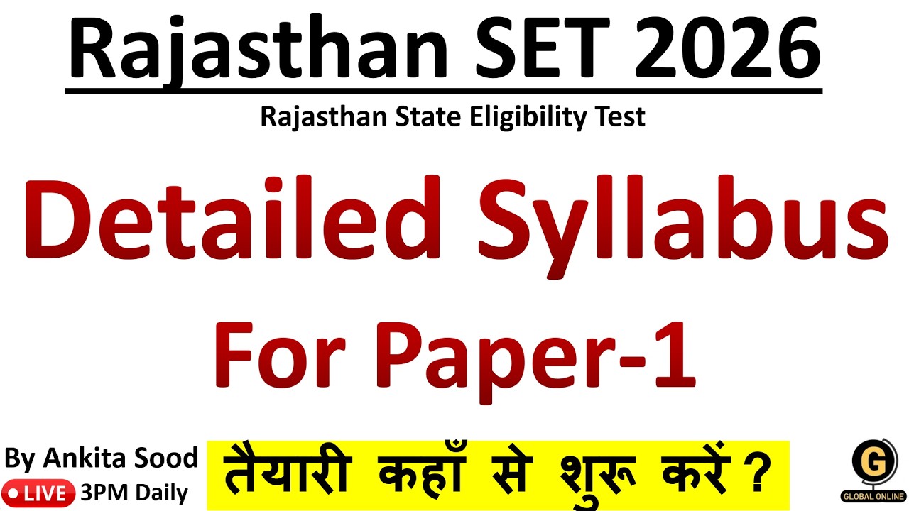 Rajasthan SET 2026 Preparation | Paper 1 Detailed Syllabus for RJ SET Exam |