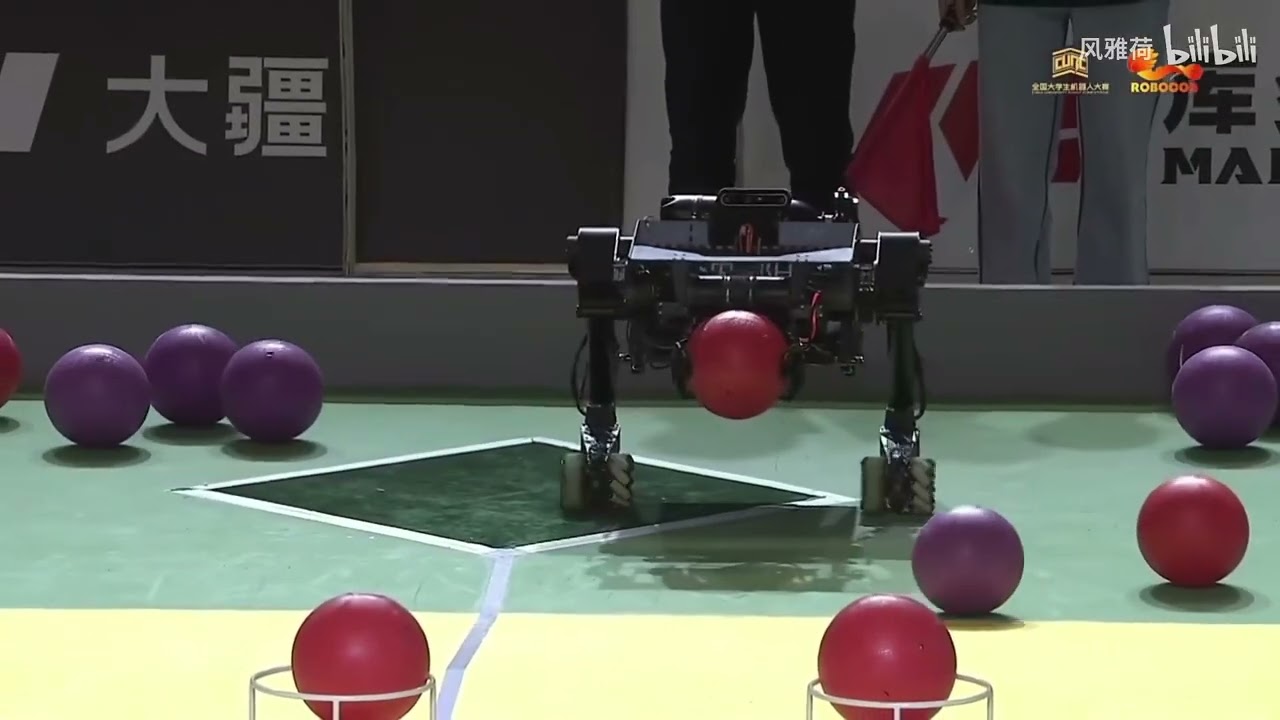 Robocon China 2024 Qualifying Round 2 [Northeastern University]