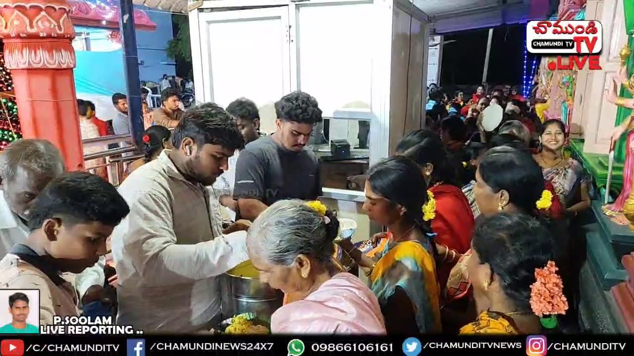 LIVE 🔴 శ్రీ చాముండేశ్వరి అమ్మవారి శరన్నవరాత్రులలో ఆరో రోజు మహాలక్ష్మి అవతారంలో| NELLORE | CHAMUNDITV