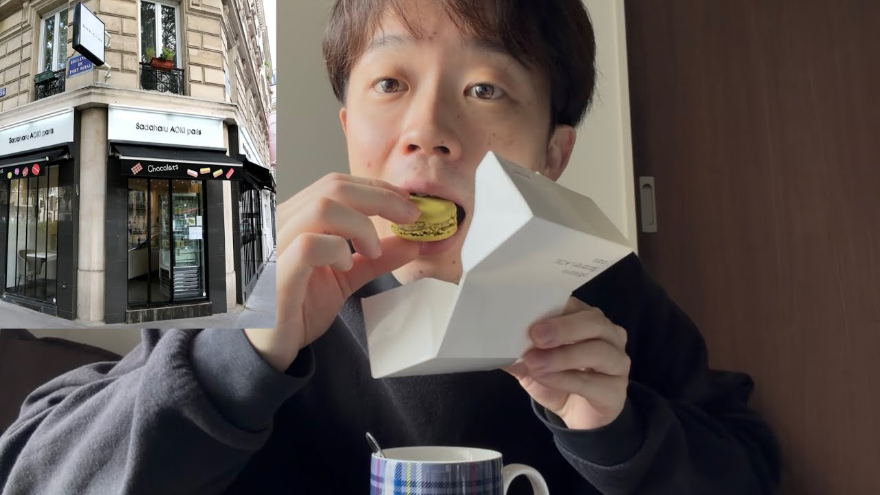 【サロン・デュ・ショコラ】映画グランメゾン・パリを観て感化されたワイがSadaharu AOKI parisのマカロンを食レポします！