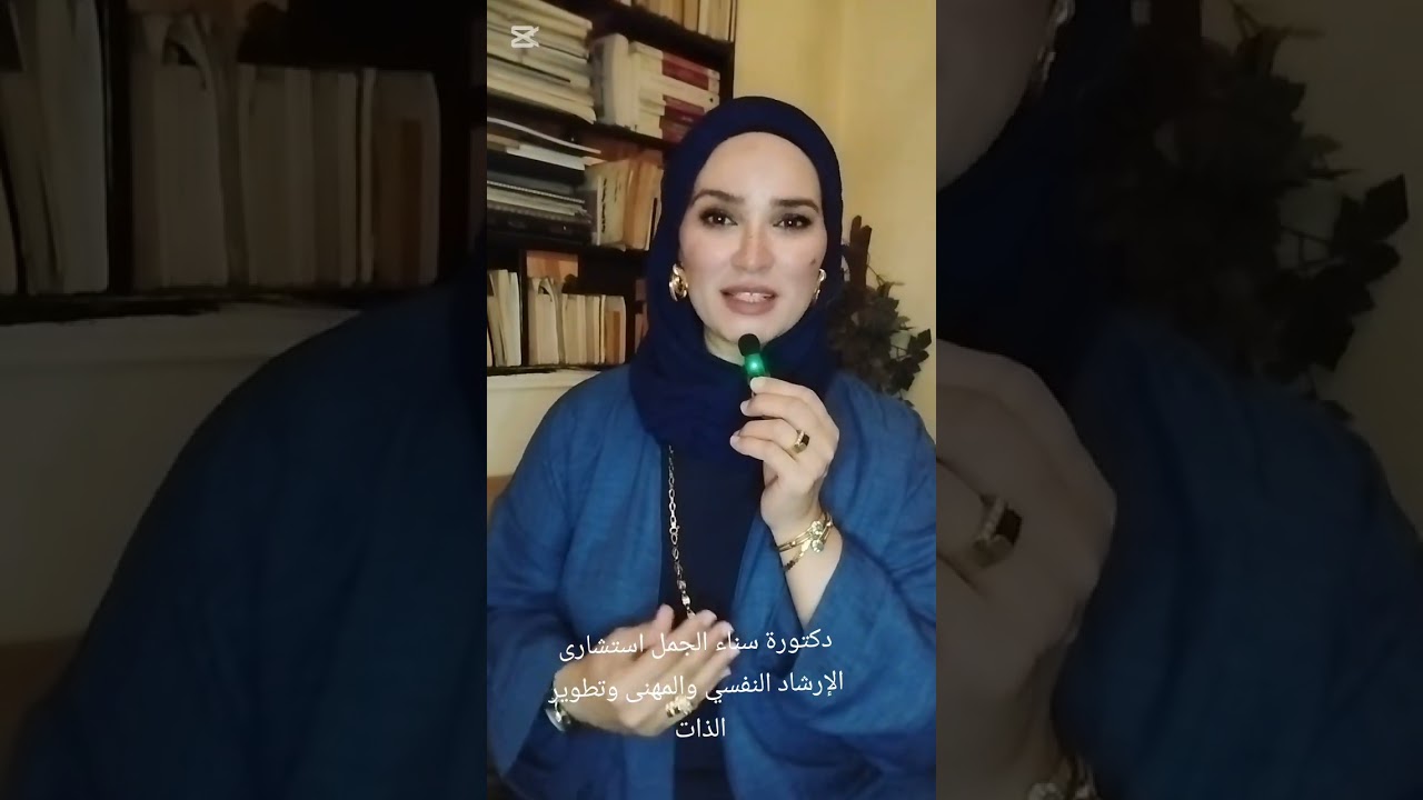 ازاى الشخص اللى سابك يرجعلك وهو متعلق وندمان وخايف يخسرك.. اهم حيل التعلق النفسى #علم_النفس #علاقات