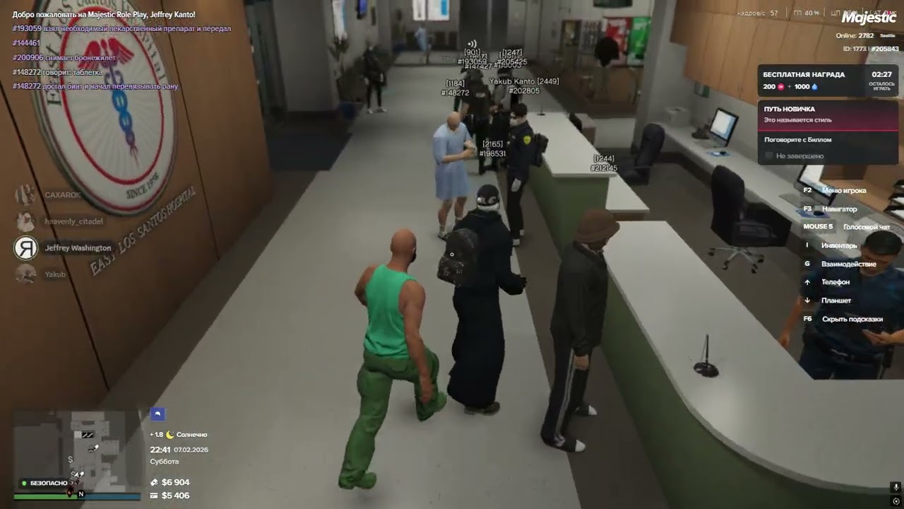 Grand Theft Auto V 2026 02 07   22 43 03 03 DVR