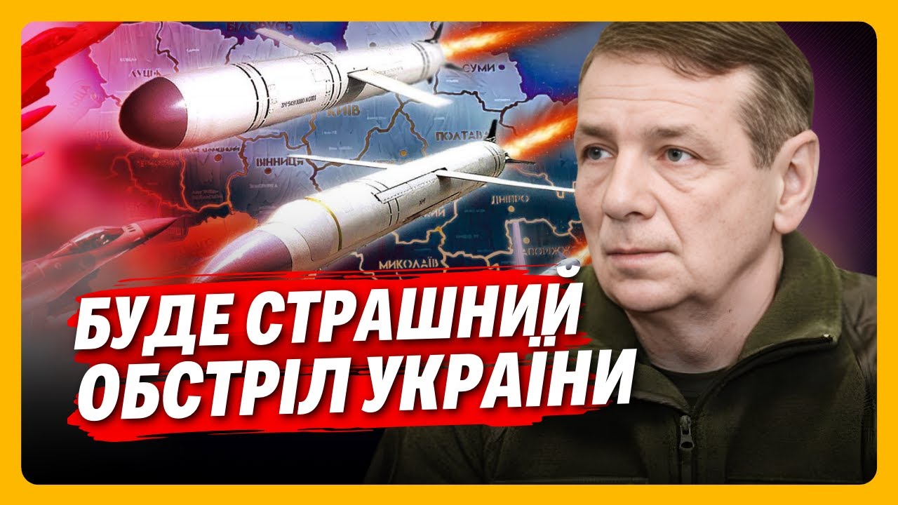 ГУР ПІДТВЕРДИЛО! Росія хоче завдати СТРАШНОГО УДАРУ ПО АЕС. Коли чекати ОБСТРІЛ? / ГЕТЬМАН