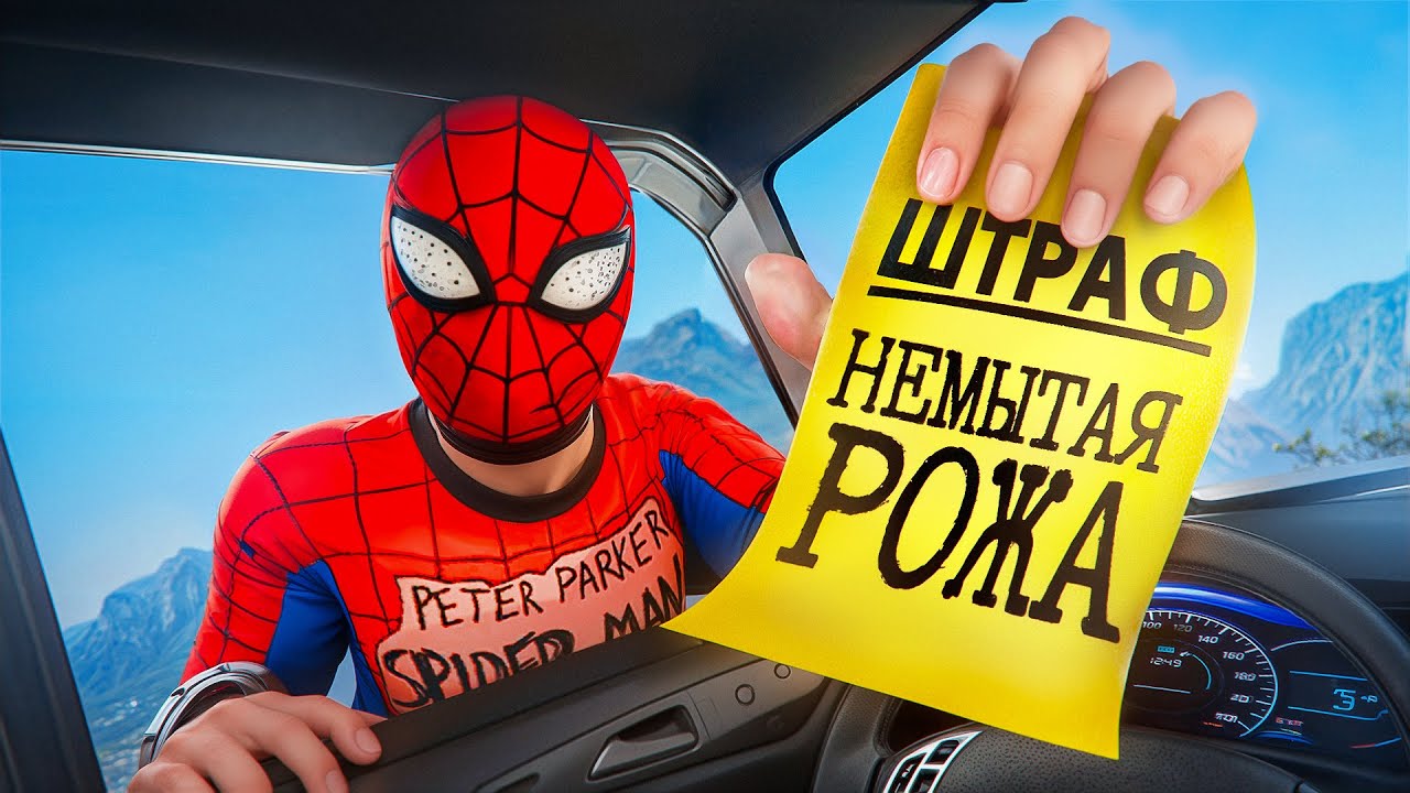 САЖАЮ ГОПНИКОВ В ТЮРЬМУ - GTA 5 RP