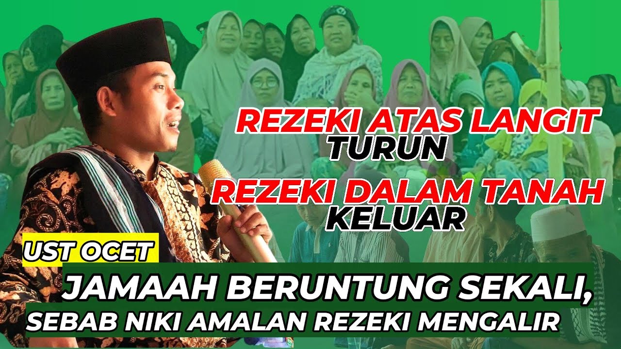Ust Ihsan / ust Ocet ! mengijazahkan Sholawat,berkah sholawat uang mengalir @syiarlombokofficial