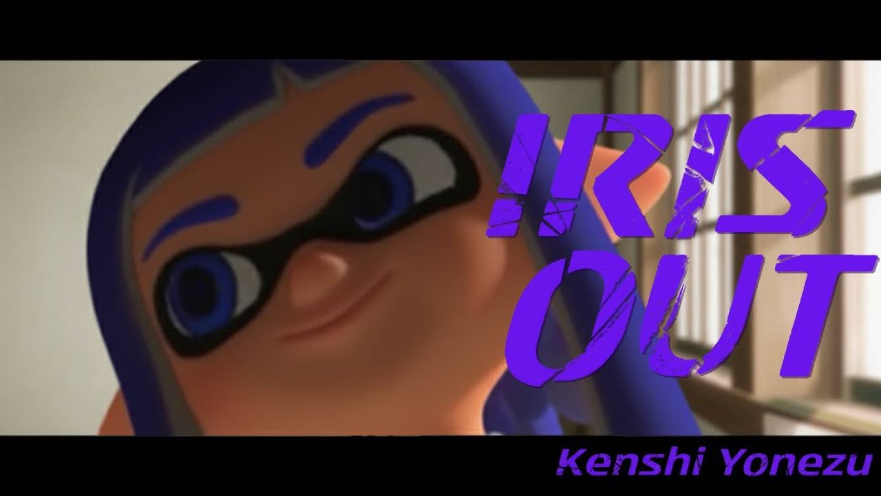 米津玄師-IRIS OUT 音ハメキル集　【スプラトゥーン３】 # 34
