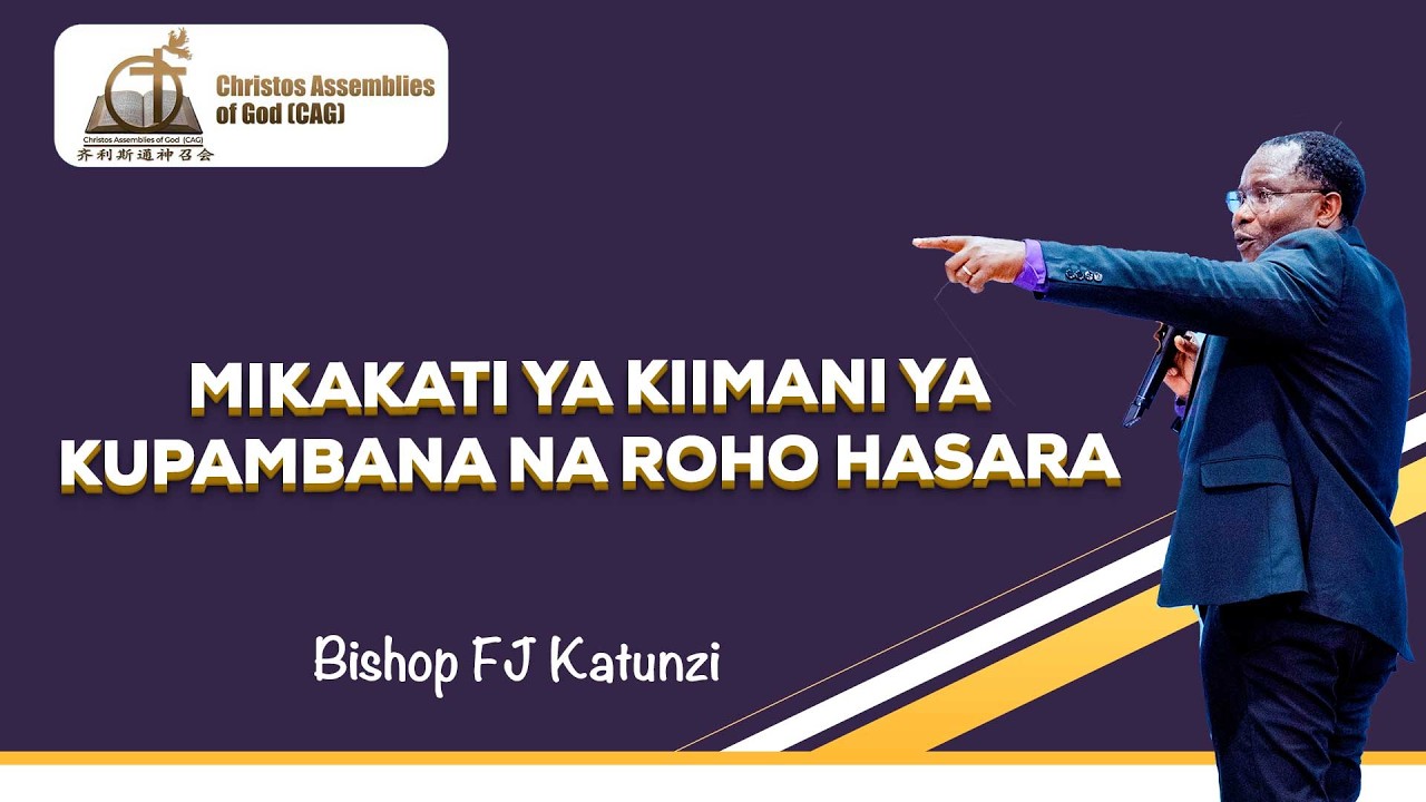 MIKAKATI YA KIIMANI YA KUPAMBANA NA ROHO HASARA