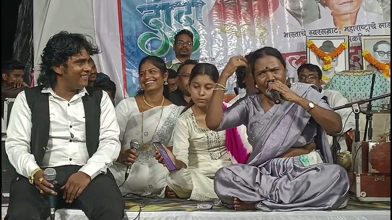 सुषमा देवी 💠 रमाई गीत 🔵 स्वर सम्राट प्रल्हाद शिंदे यांना 21 पुण्यतिथी निमित्त मानवंदना