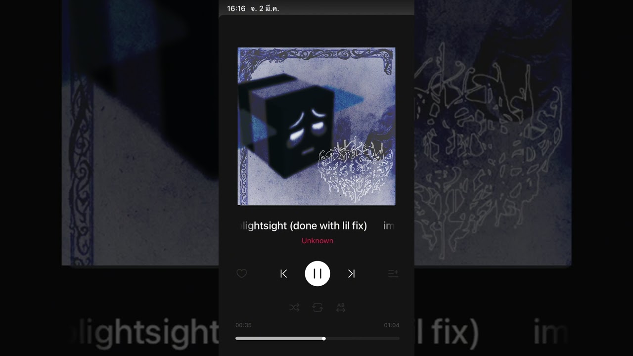 im so tired - BlightSight