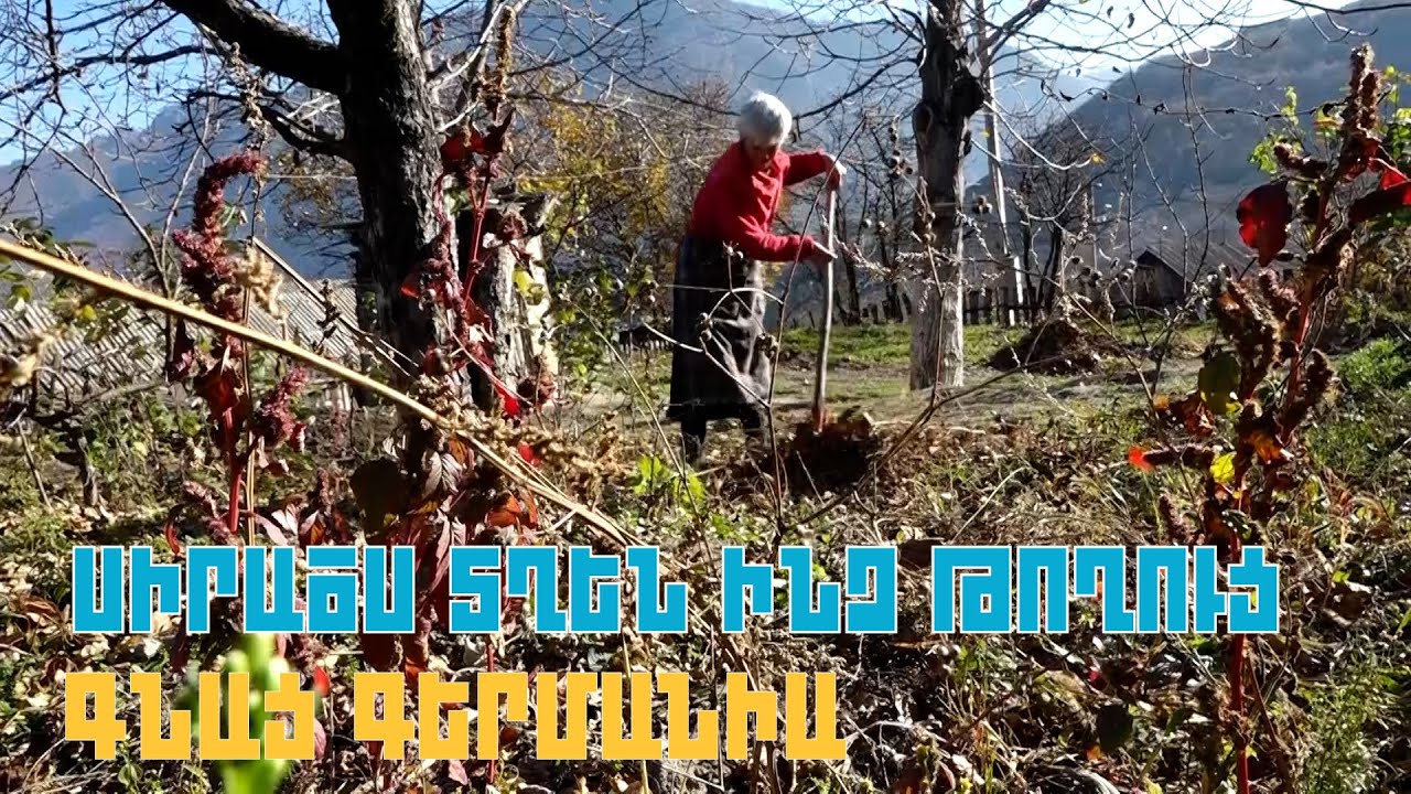 Ինքնասպանություն, սպանություն, հիմա էլ սիրային սկանդալ Ակներում