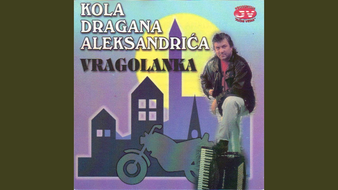 Romski merak (Zoran Tirnanic Tirke)