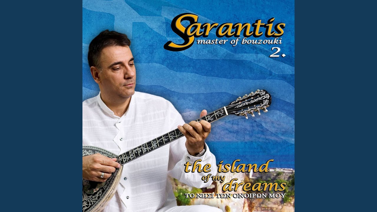 Karsilamas