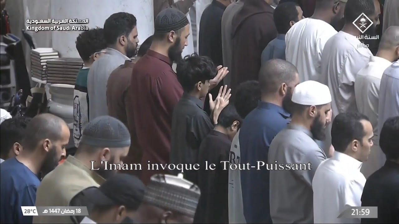 دعاء القنوت من المسجد النبوي بالمدينة المنورة | الشيخ خالد المهنا | ليلة ١٩ رمضان ١٤٤٧هـ