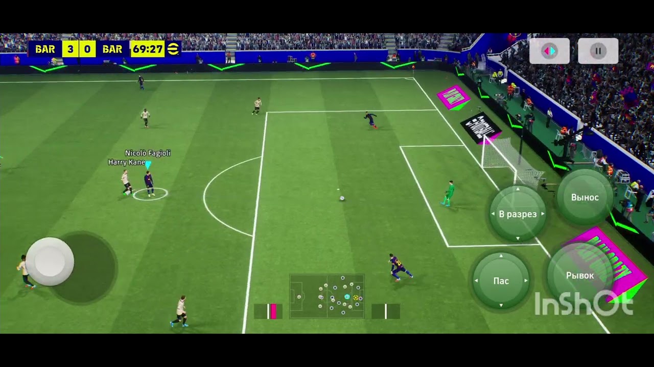 Football 2026 барс  vs барс