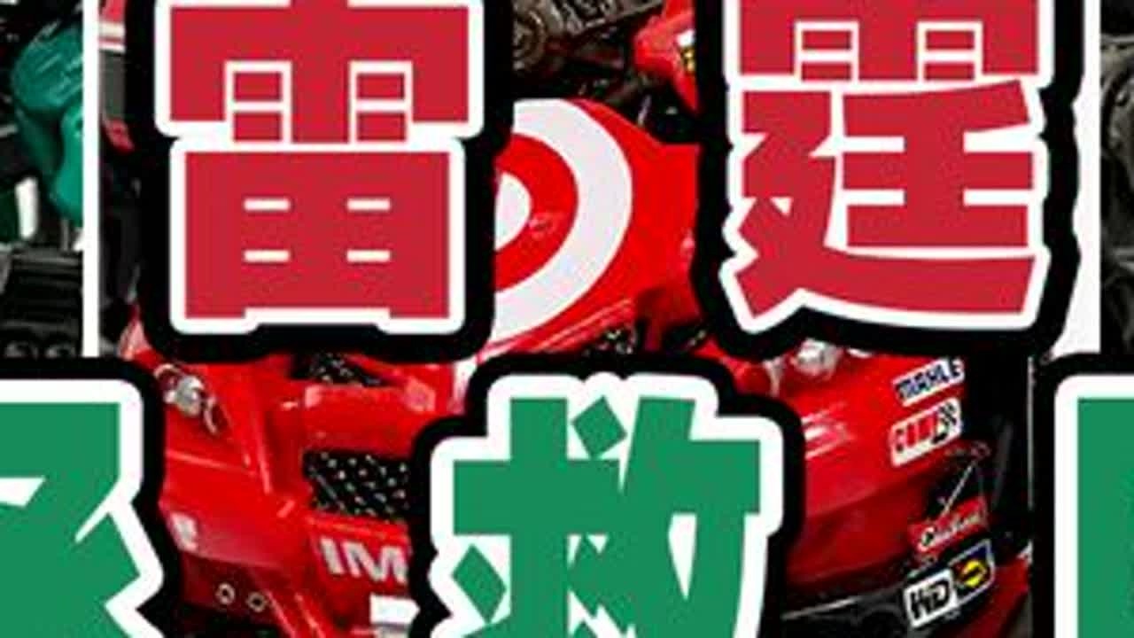 【变形金刚3】爆甲赛车雷霆拯救队，SS与TF梦工场 哪一队更还原？ #模型玩具 #变形玩具 #模型 #变形