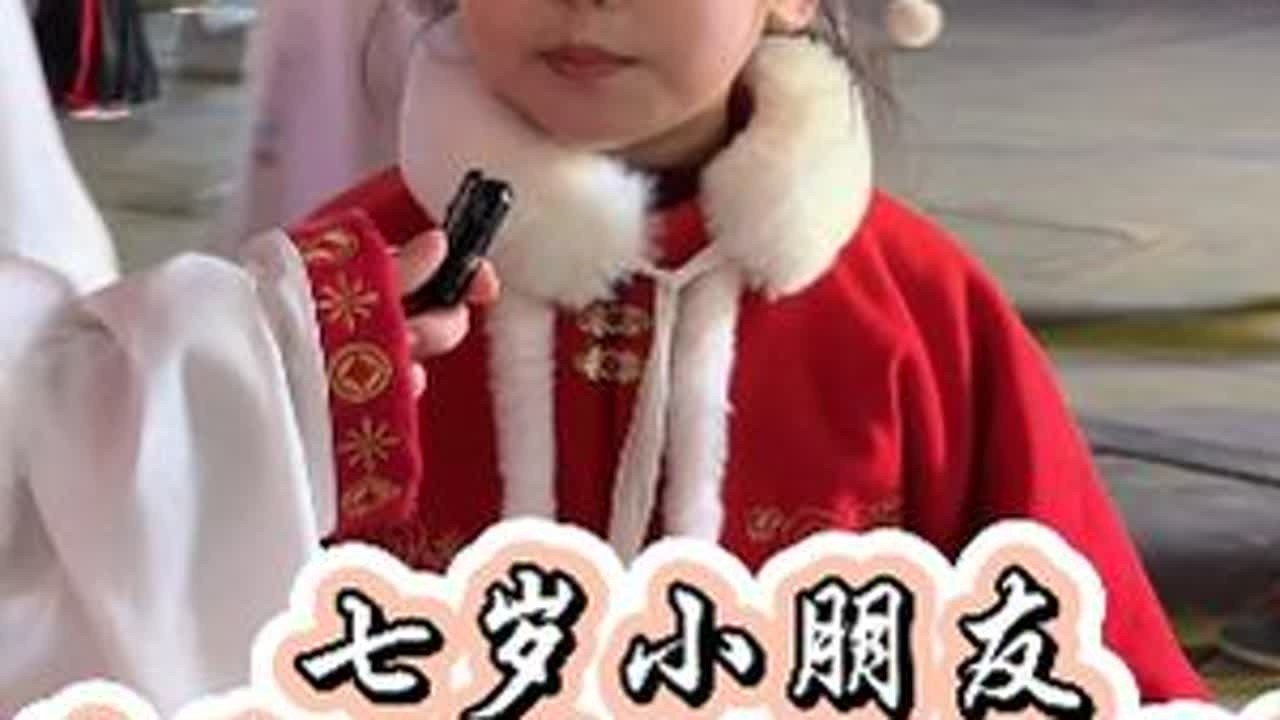 大唐不夜城 街头对诗#对诗 #诗词 #大唐不夜城 #大唐不夜城对诗 #长安阿丹