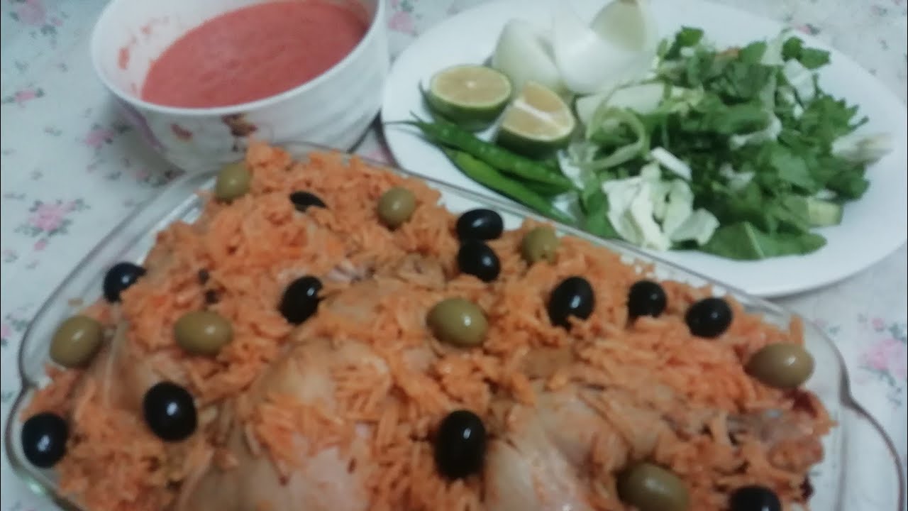 Traditional Arabian style kabsa recipe ||Arabian Cooking House ||