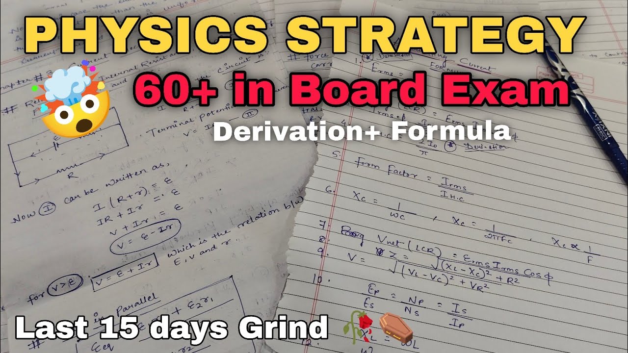 Score 90+ in physics Board Exam 🤯😎 | Class 12 Board Exam 2026 #boardexam2026  