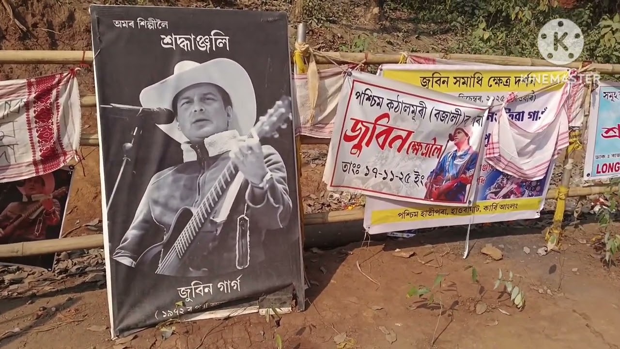 Day 14 / 365 days Ft. Zubeen Da