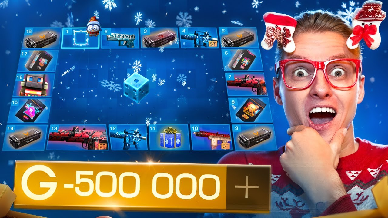 🥳500К ГОЛДЫ НА НОВОГОДНЮЮ РУЛЕТКУ в STANDOFF 2