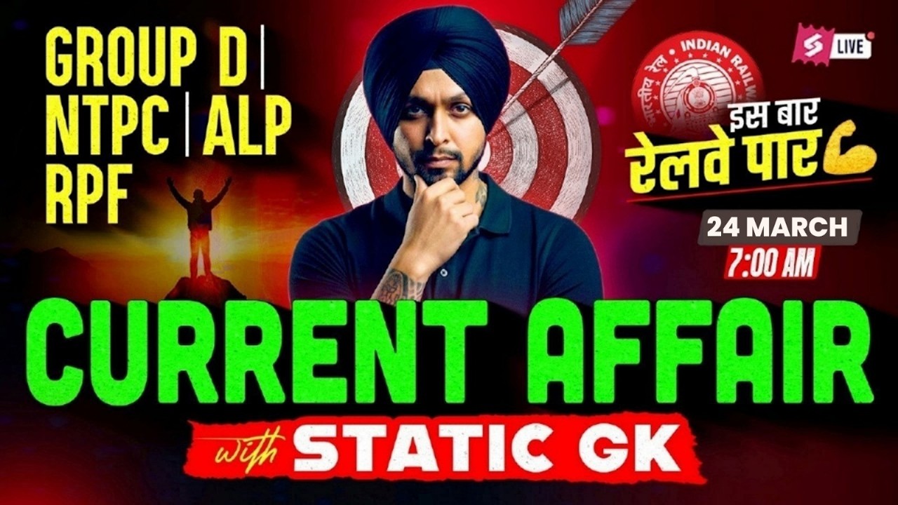 24th March Current Affairs 2026 | Current Affairs Today | Current Affairs For Railway Exam 2026