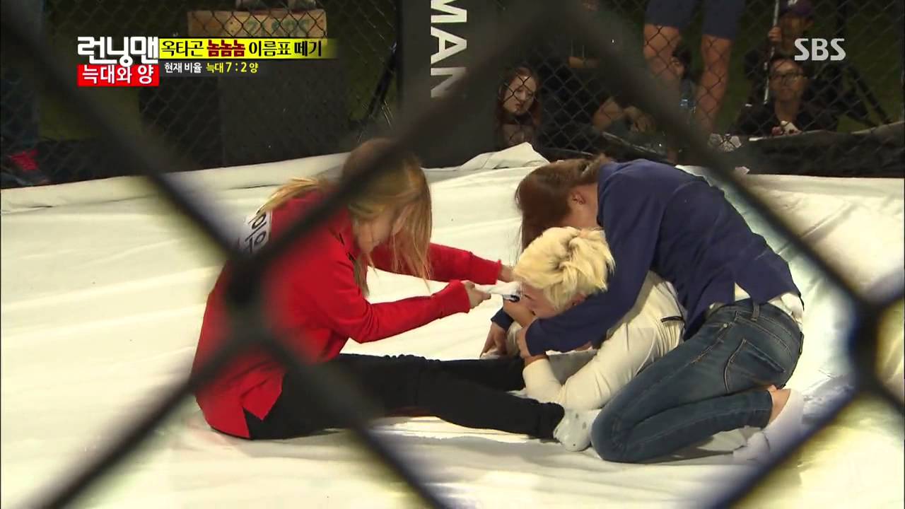송지효, 아이유 링위 정면대결 @런닝맨 131020
