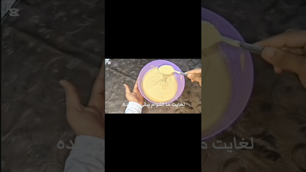 كيكه الرواني باجمل وانجح طريقه 😍🔥