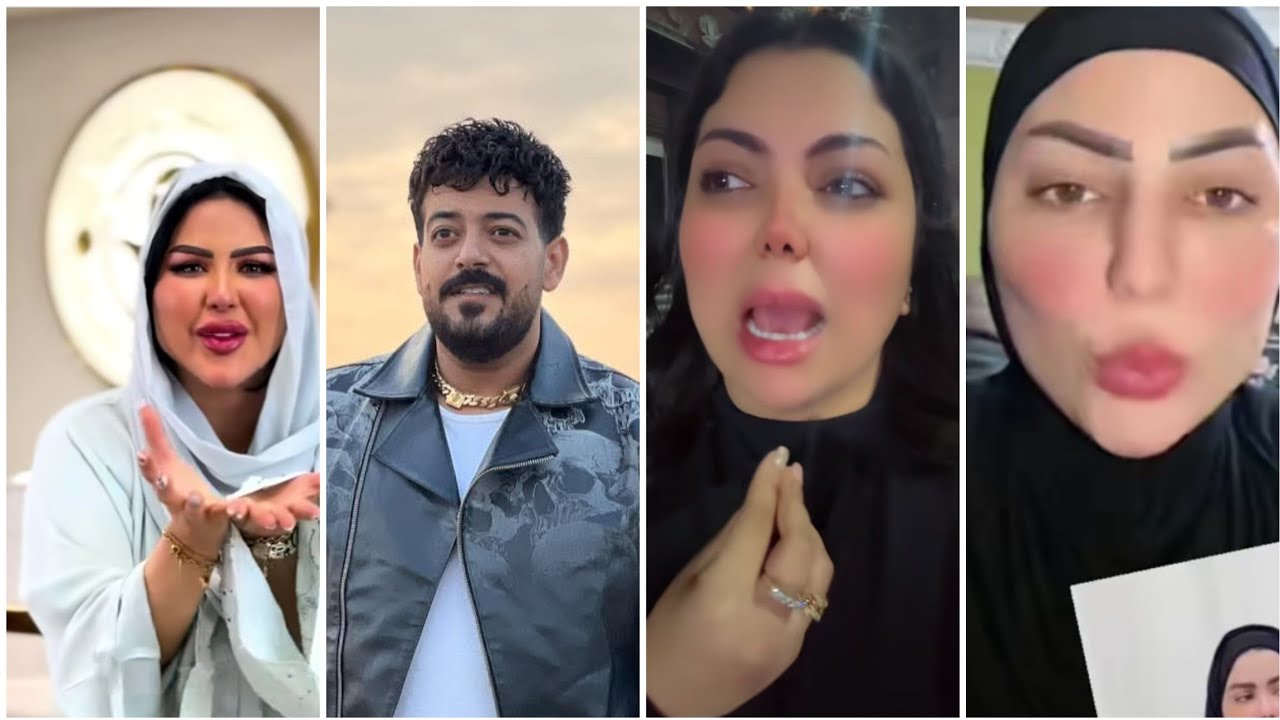 شيماء سعيد اختها سماح وهجمهم على اخوات اسماعيل ورد سلمى غيبه اسماعيل الله يرحمه ♥️