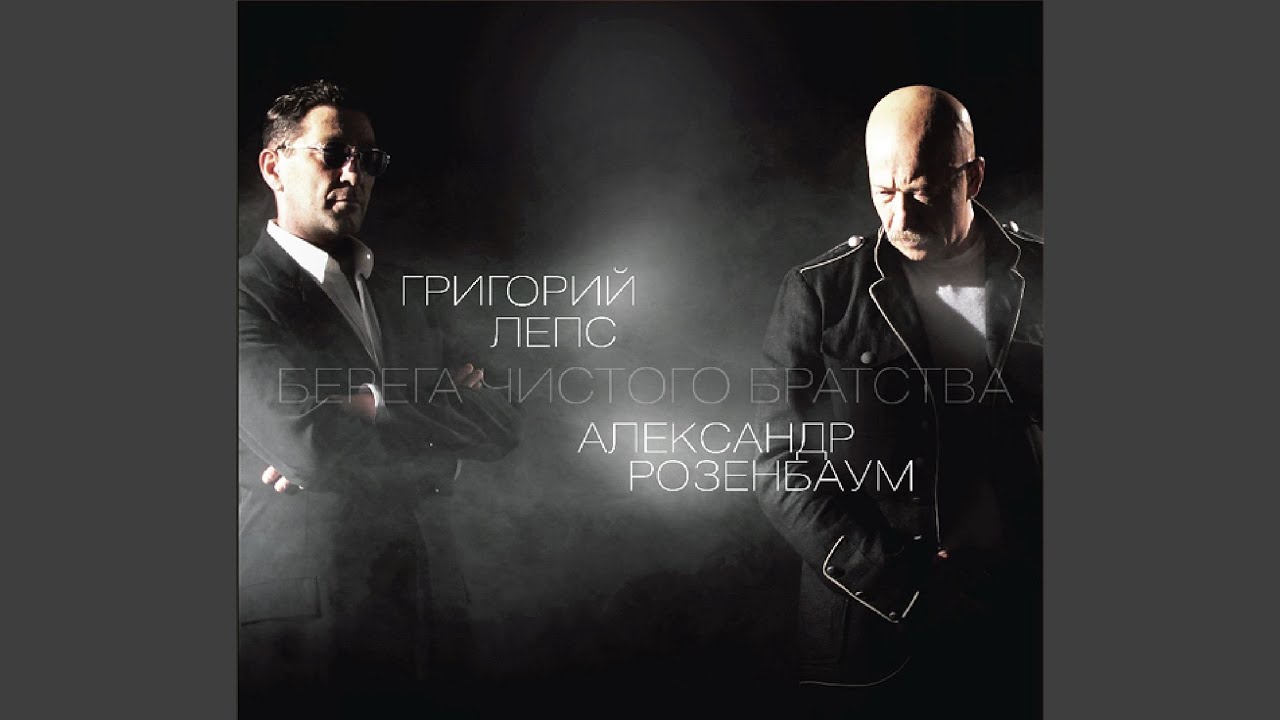 Четвертиночка