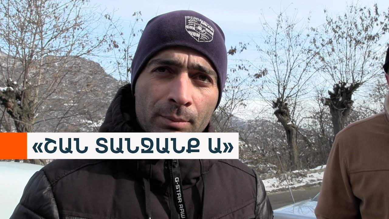 «Շատ խնդիրներ ունենք». Ախթալայի հանքի հանքափորները շարունակում են գործադուլը