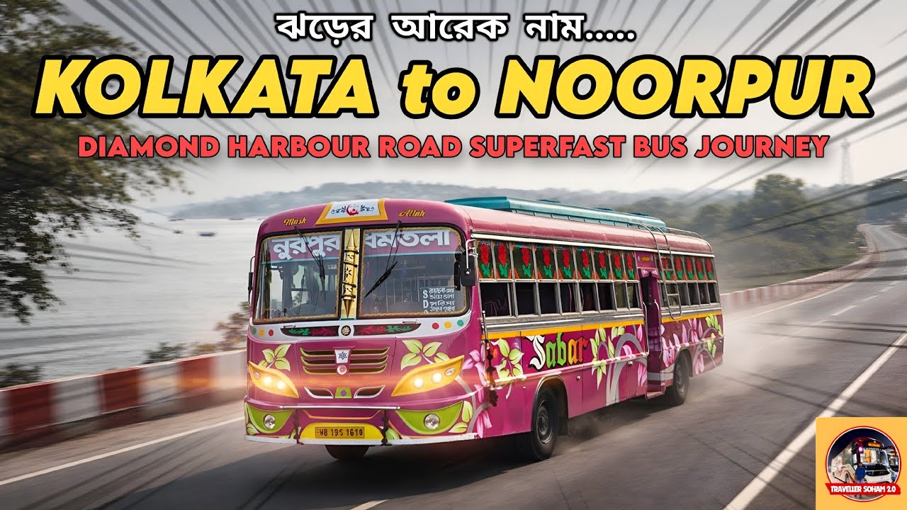 Extremely Aggressive Bus Driving on Diamond Harbour Road | KOLKATA to NURPUR Superfast Bus Journey