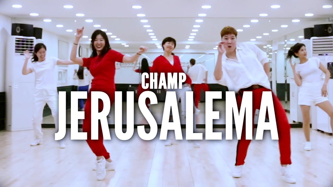[챔프라인댄스] Jerusalema - Line dance