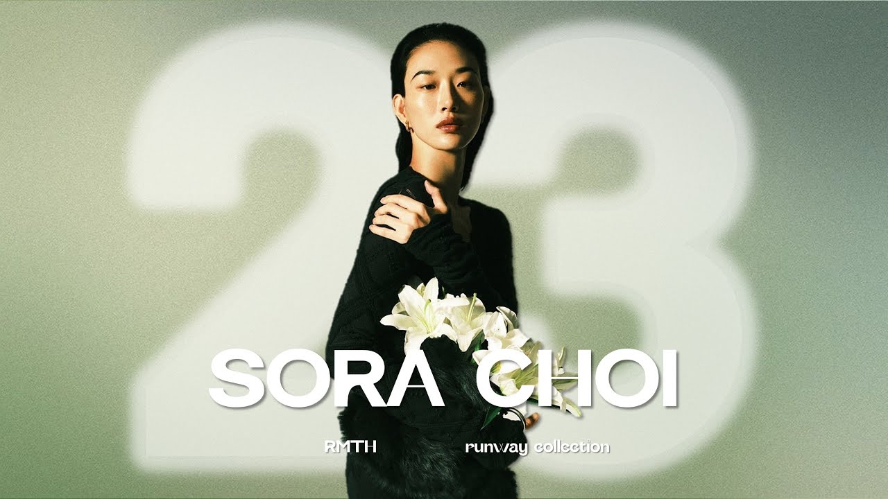 Sora Choi | 2023 | Runway Collection