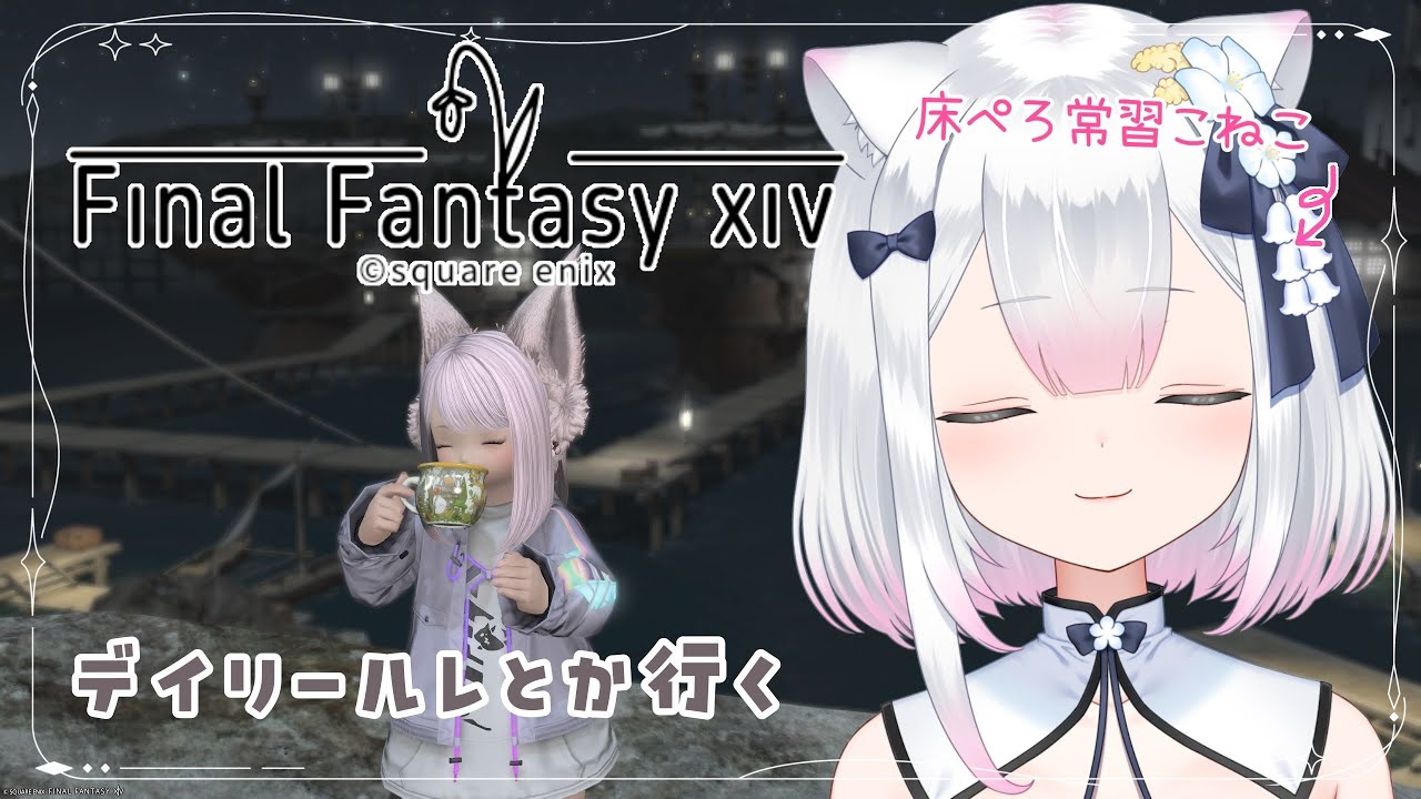 【 