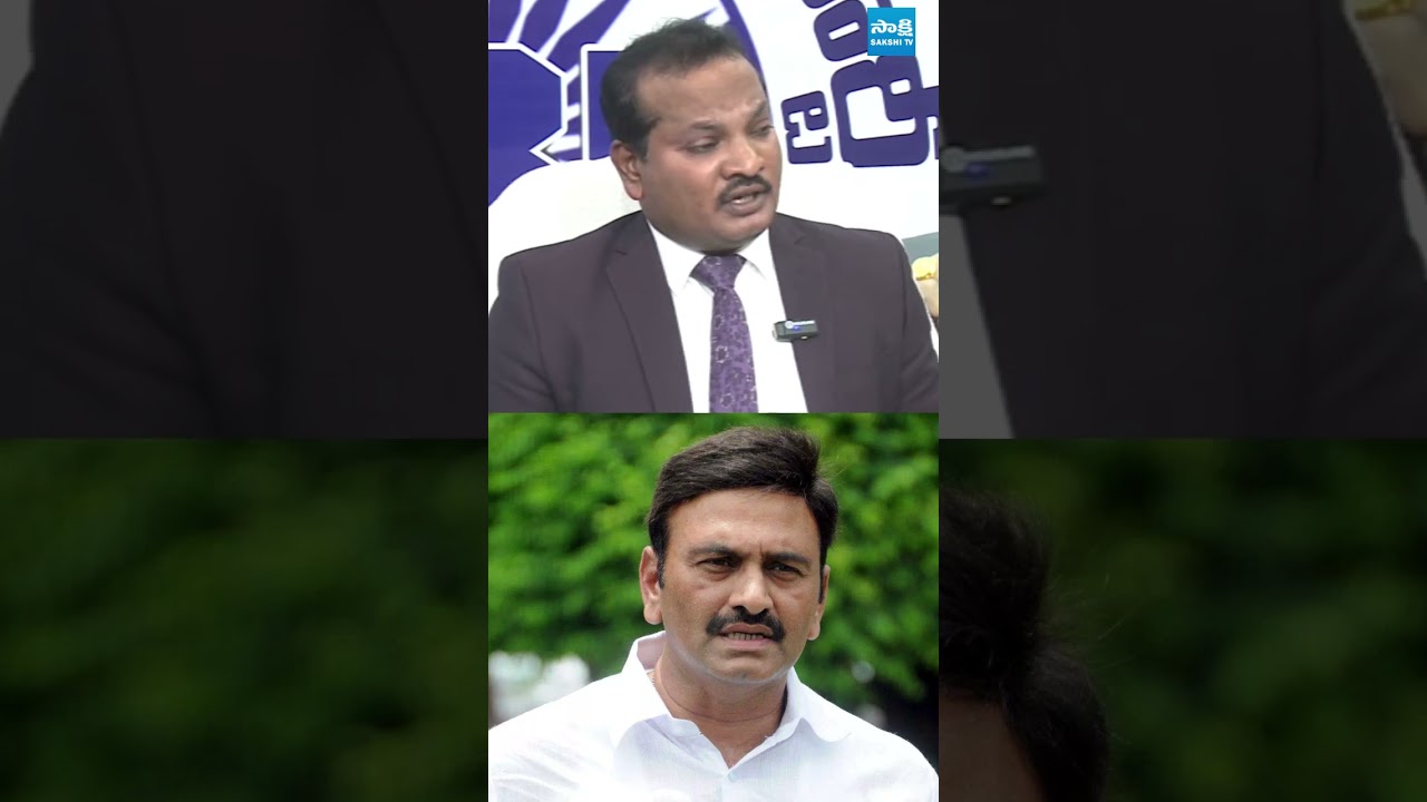 జగన్ దెబ్బకు 2019 - 24 వరకు పులుసు కారిందిగా #jadasravankumar #raghuramakrishnamraju #kutamigovt