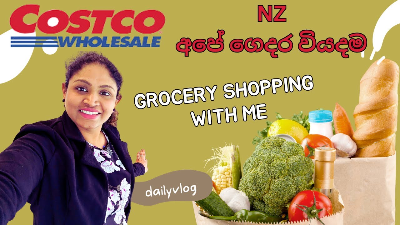 නවසීලන්තෙයේ බඩු මෙච්චර ගනන්ද? | Grocery shopping in New Zealand | $800 COSTCO SHOPPING HAUL 🛒🛍️