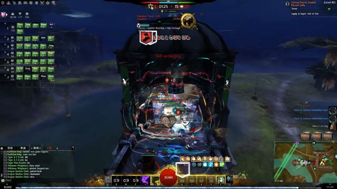 GW2 WvW - Guild Wars 2 2026 02 28