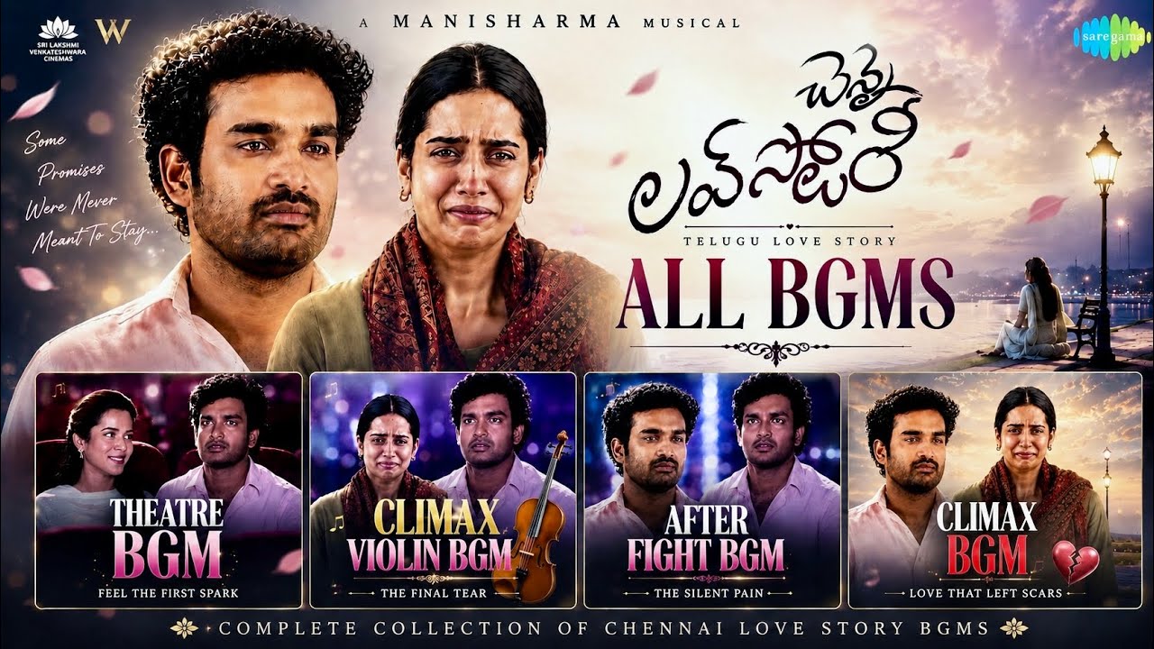 Chennai Love Story All BGMs Instrumental | Mani Sharma | Instro Music