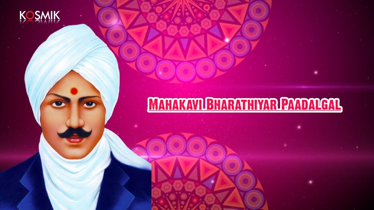 Mahakavi Bharathiyar Paadalgal by D.K. Pattammal & Nithyasree Mahadevan