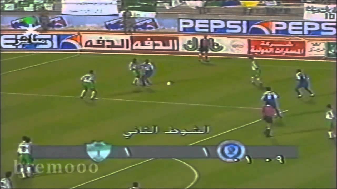 ملخص مباراة الهلال والاهلي 2 / 1  نهائي دوري عام  1416هـ  HD