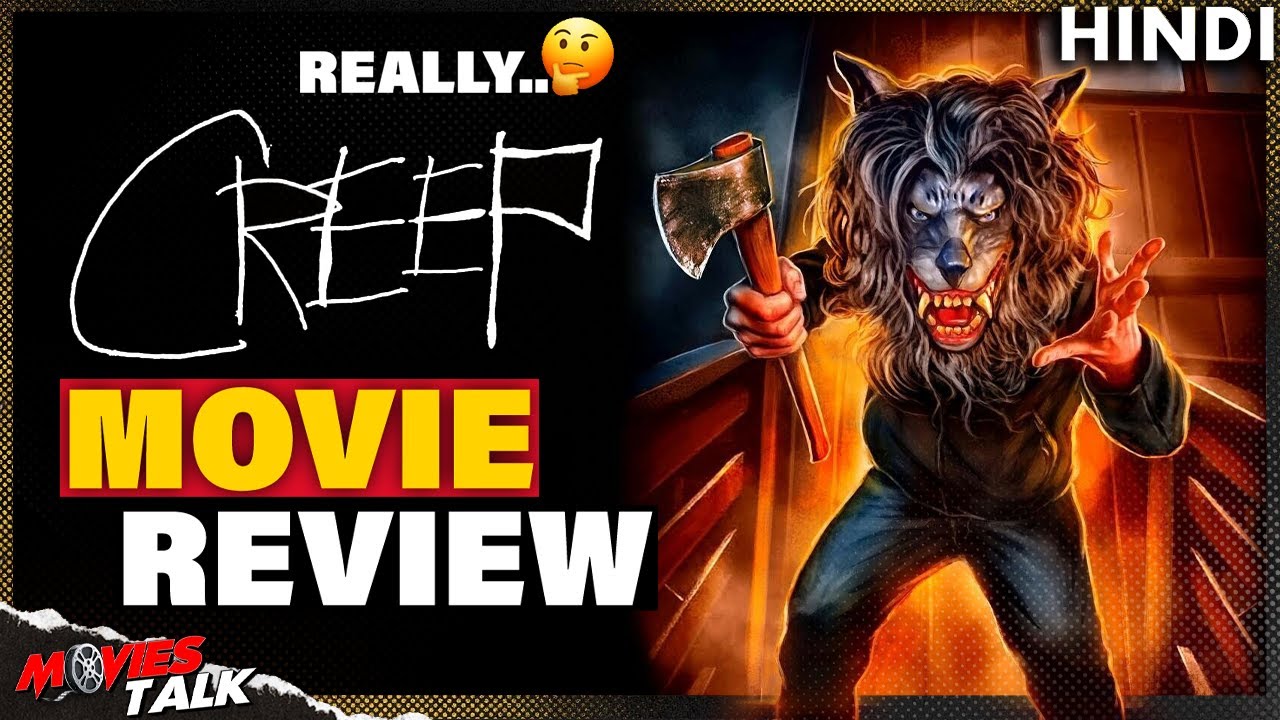 CREEP (2014) - Movie Revisit REVIEW | Netflix Underrated Disturbing Film..🤔🤔