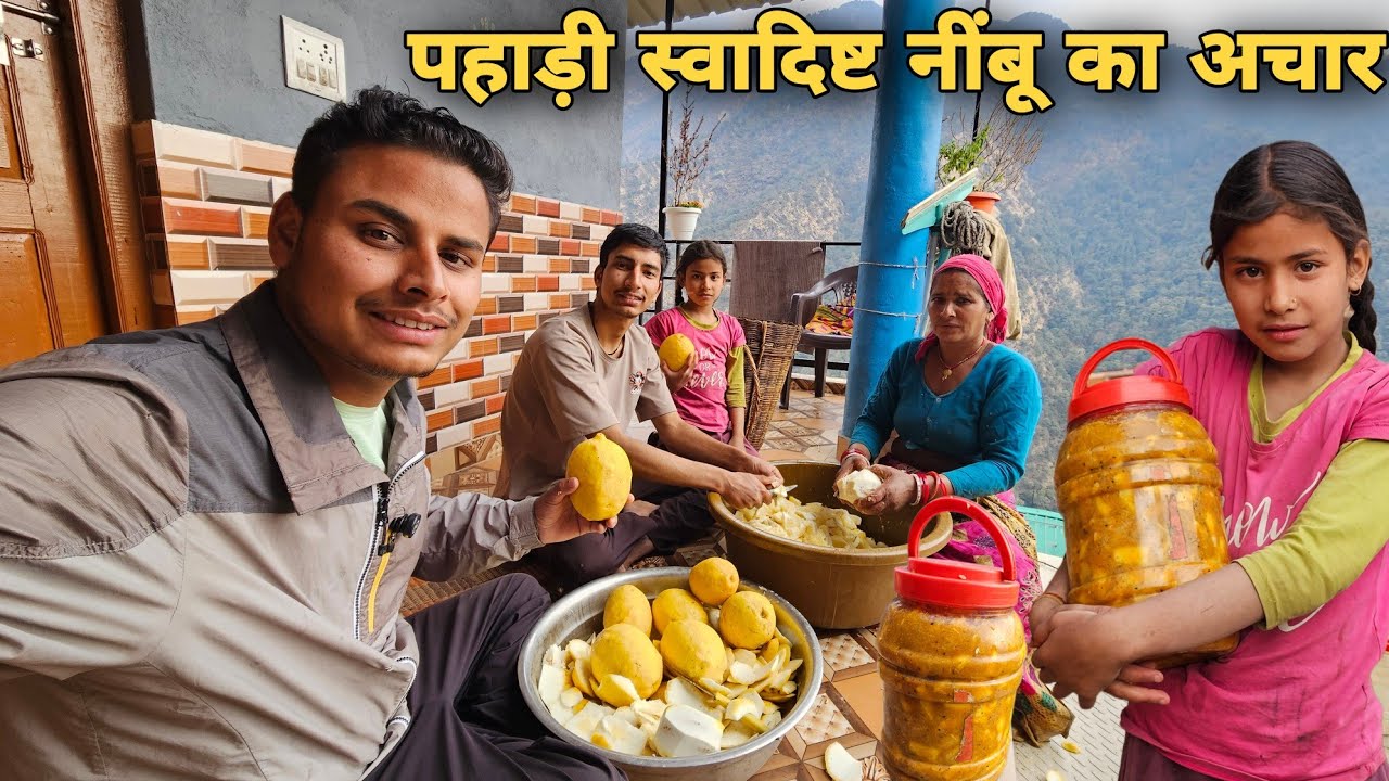 पहाड़ों का देसी अचार बनाने की पूरी प्रक्रिया | Traditional pahadi pickle recipe | RTK Vlogs 