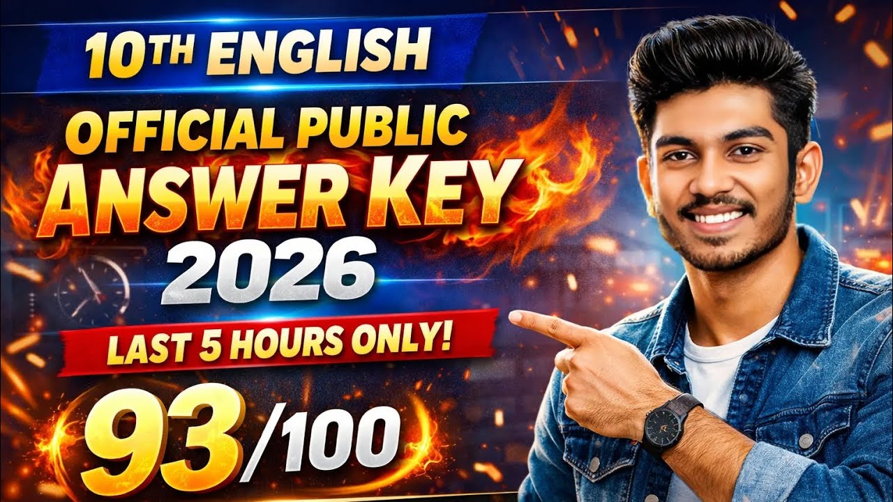 10th ENGLISH - PUBLIC EXAM OFFICIAL ANSWER KEY 2026 🚨 100/93 💯 #10th #english #publicexam2026 
