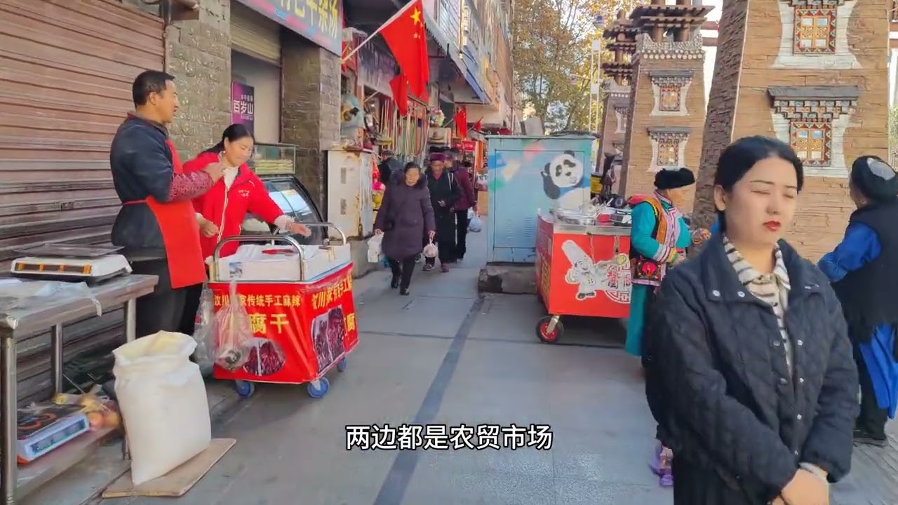 四川大山深处的汶川县，我国羌族聚居区之一，县城旧貌换新颜