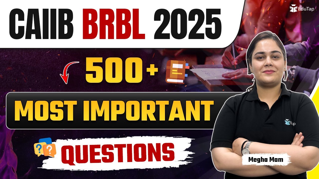 CAIIB BRBL Syllabus Most Important Topics & Questions | CAIIB Free Test & MCQ|CAIIB BRBL Preparation