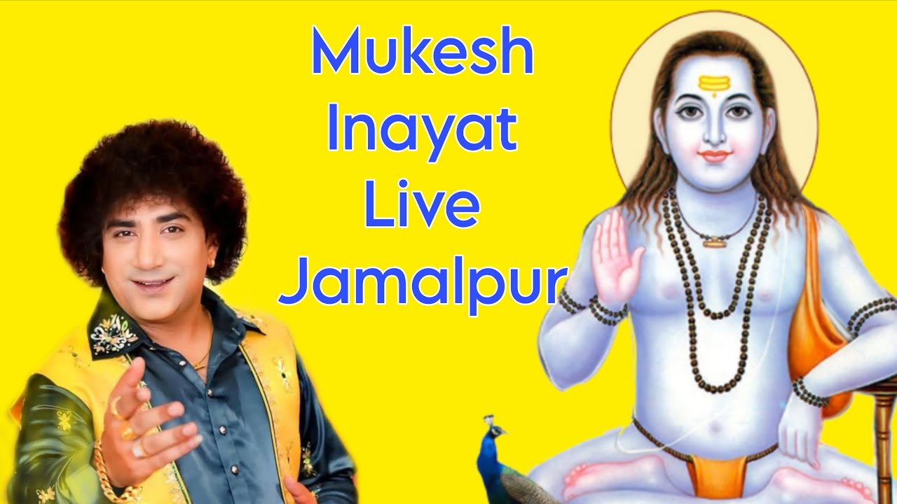 Mukesh Inayat Live।। baba Balaknath Live Jagran Jamalpur Ludhiana @punjabhimachallivetv