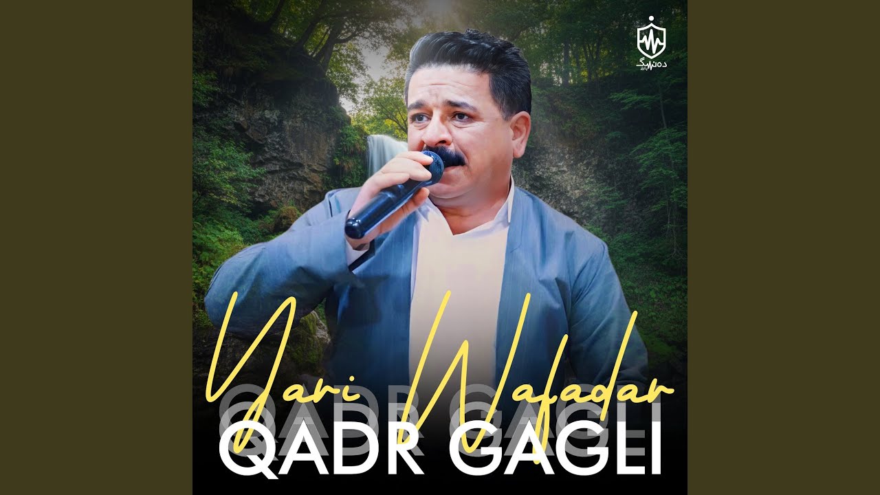 Yari Wafadar