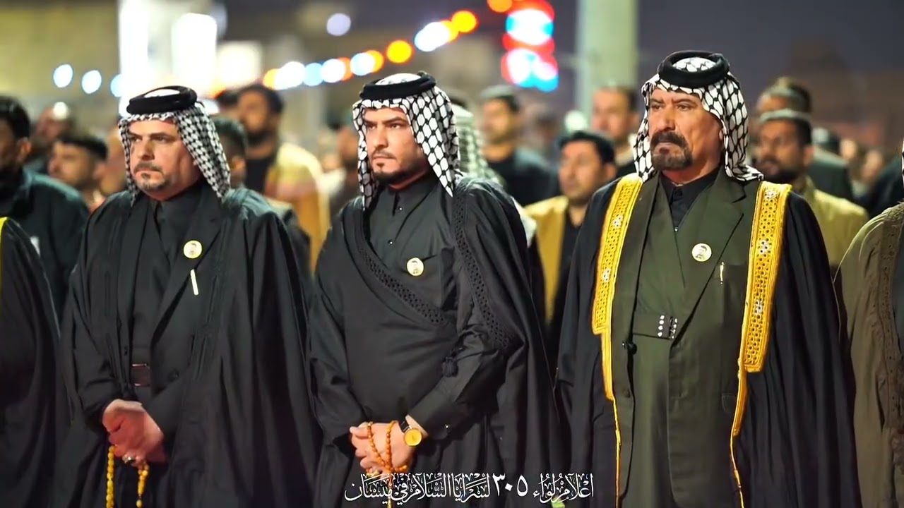 مهرجان الشهيد القائد حيدر عيدان الكعبي ( الو الريش ) 2025