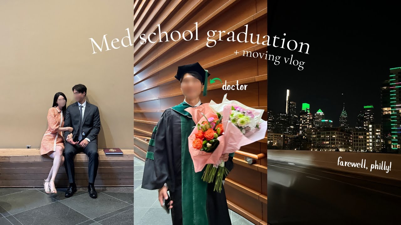 🇺🇸미국 일상. 🩺의대 4년, 긴 여정의 끝. 🎓마지막 졸업식. 🥼officially a doctor!! 👋🏻굿바이 필라델피아. 🚚셀프 이사. 🏠새집 꾸미기. 🛒아이키아 쇼핑.