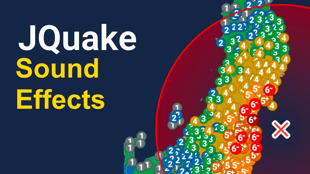 JQuake Sound Effects